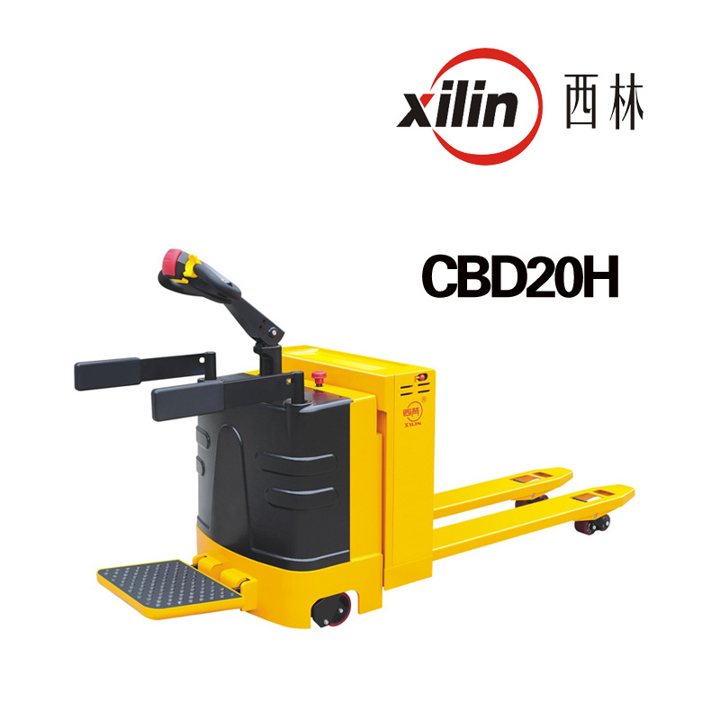 西林XILIN 电动搬运车CBD20H